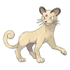 #053 Persian