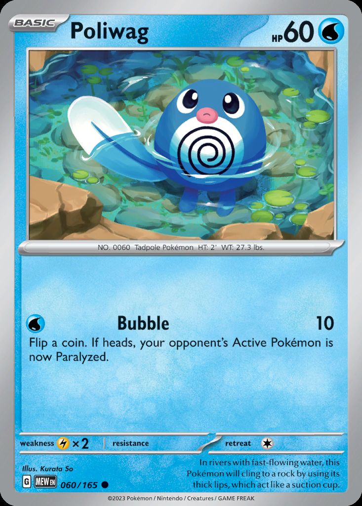 Poliwag